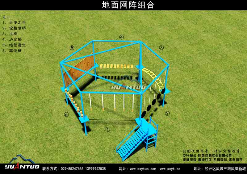 欧宝体育官网在线入口：第二届“安丘最美环卫工人”评选活动开始投票