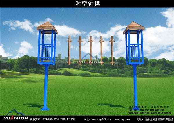 欧宝体育官网在线入口:第二届“安丘最美环卫工人”评选活动开始投票